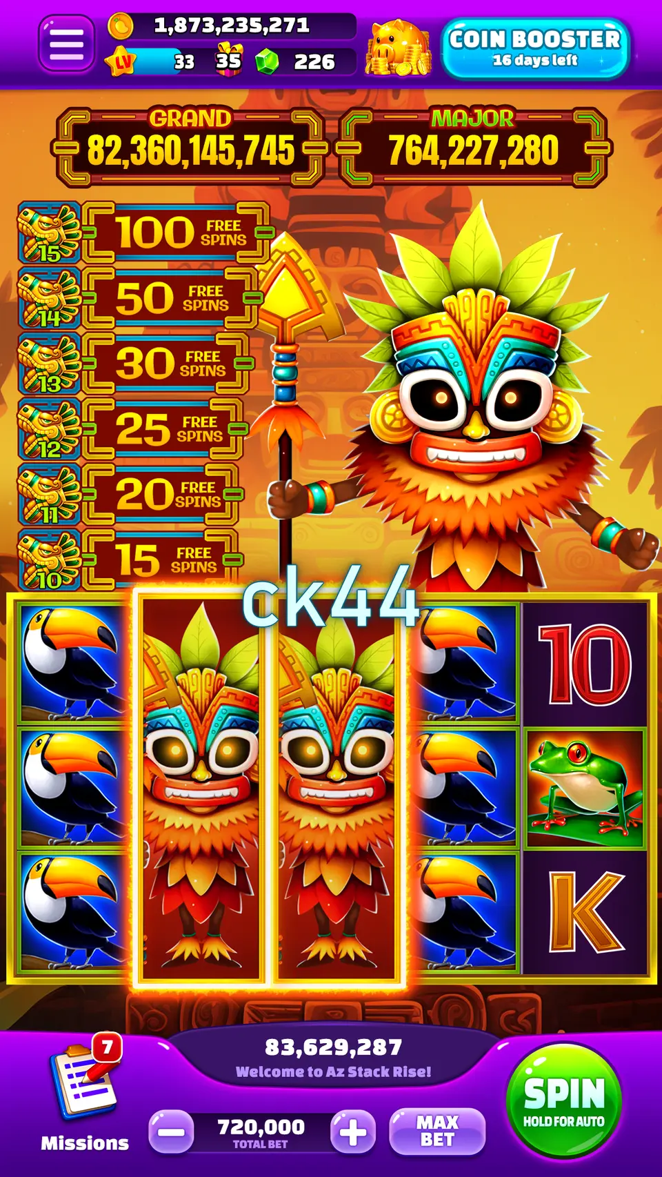 ck44 লগইন