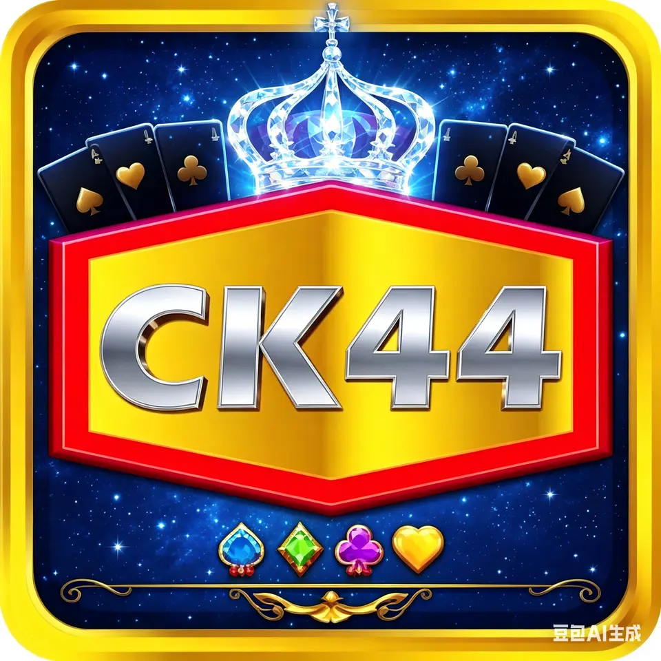 ck44 লগইন - ck44 অফিসিয়াল